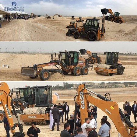 Al Shirawi Enterprises (LLC)