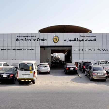 Technical Resources Est