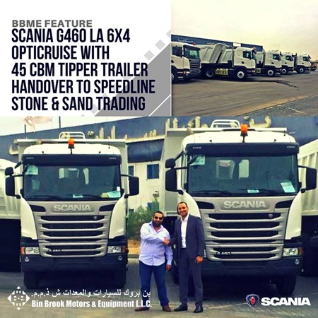 Bin Brook Motors & Equipment LLC