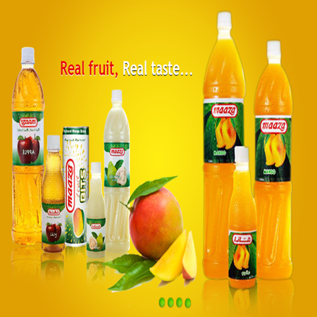 Union Beverages Factory