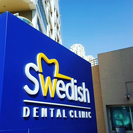 Swedish Dental Clinic