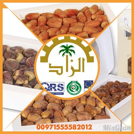 Azzad Dates 