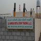 Al Nawras Metal Scrap Trading LLC