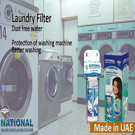 National Electrical System Industries FZE