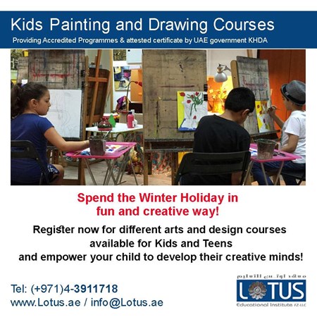 Lotus Educational Institute FZ-LLC