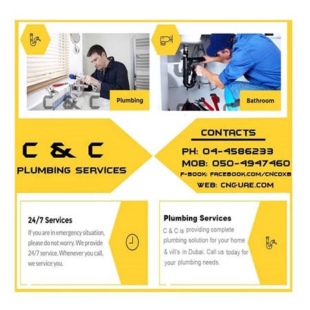 Cool & Cool Home Maintenance 