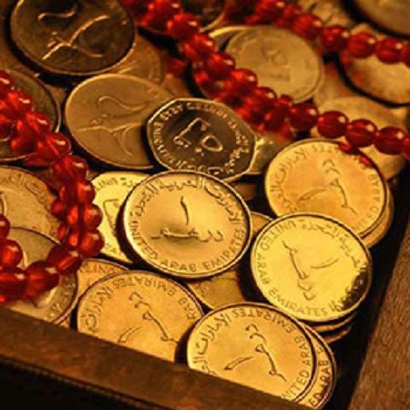 Galadari Advocates & Legal Consultants