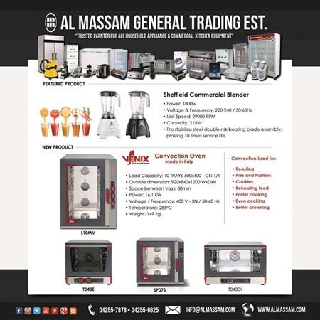Al Massam General Trading Est.