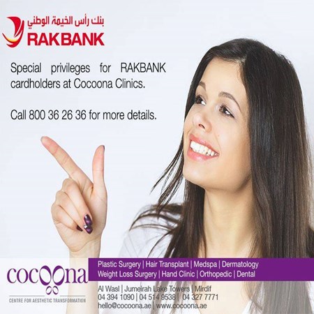 Cocoona Centre for Aesthetic Transformation