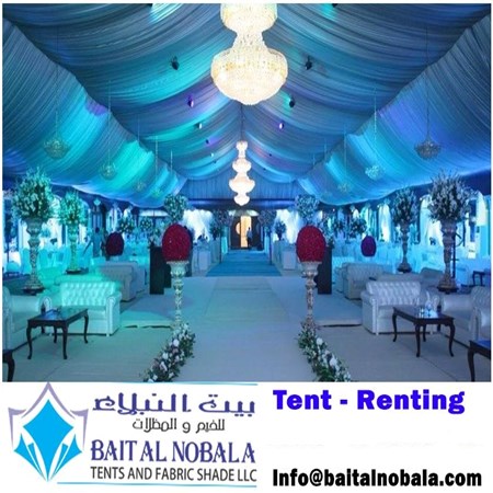 Bait Al Nobala Tents And Fabric Shades Llc