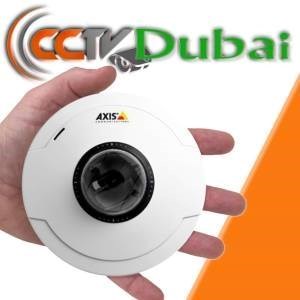 CCTV Dubai
