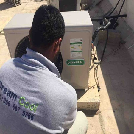 Dream Cool Air Condition Systems LLC