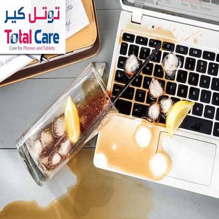 Total Care 