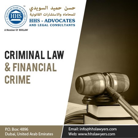 HHS Lawyers and Legal Consultants