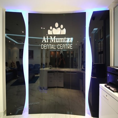 Al Mumtaz Dental Center