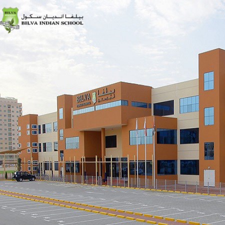 Bilva Indian School