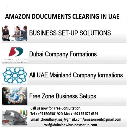 Amazon Documents Clearing