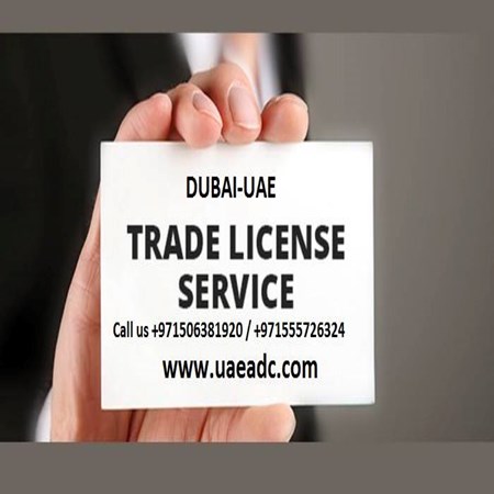 Amazon Documents Clearing