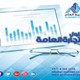 Al Muheet Al Alaam Group