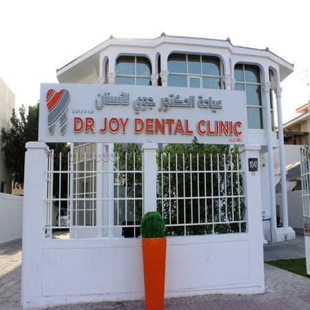 Dr. Joy Dental Clinic - Umm Suqeim Branch