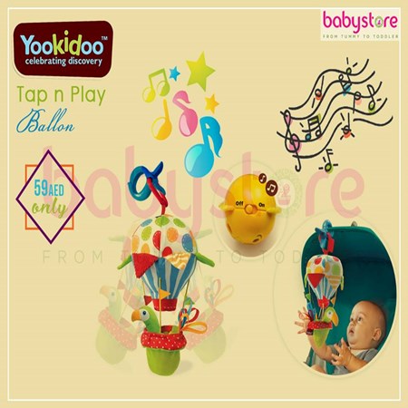 Babystore