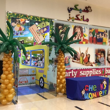 Cheeky Monkeys - Barsha