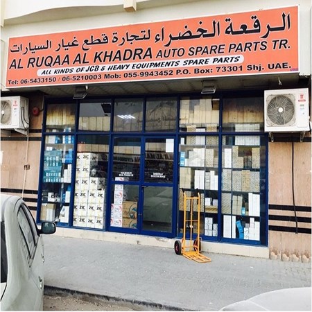 Al Ruqaa Al Khadra Auto Spare Parts Tr.