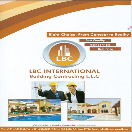 LBC International LLC