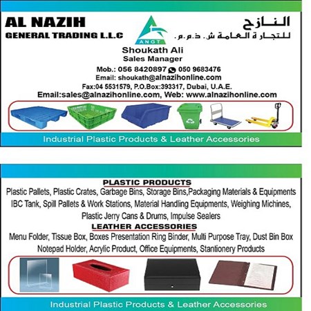 Al Nazih General Trading LLC