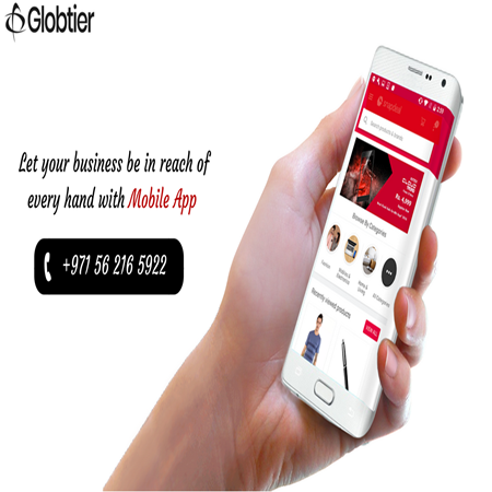 Globtier IT Solutions LLC