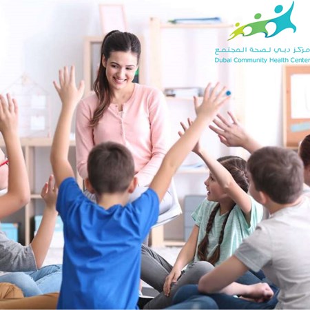 Dubai Community Health Centre