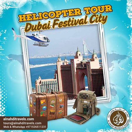 Al Nahdi Travels and Tourism