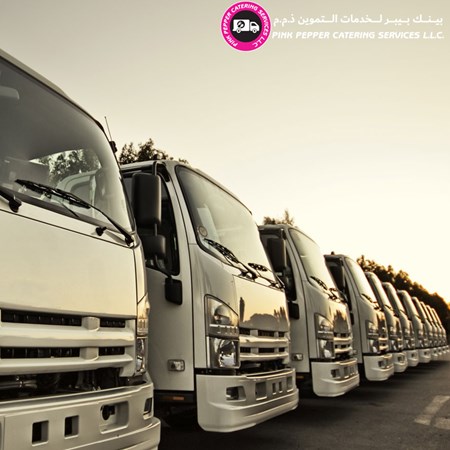 Pink Pepper Catering Services LLC