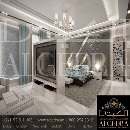 Algedra Interior Design
