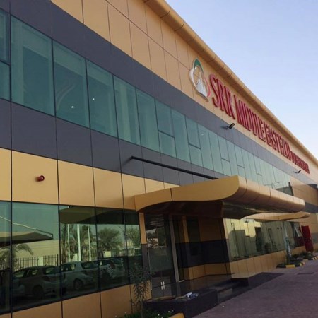 S.R.R. Building Material Trading LLC