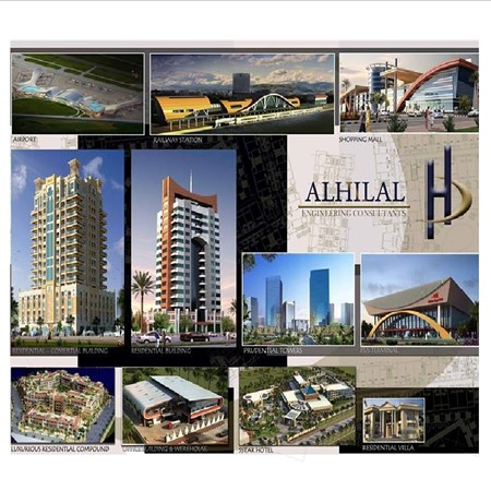 Al Hilal Engineering Consultants