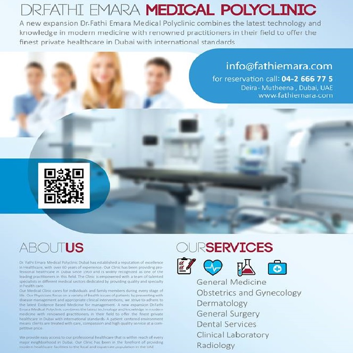 Dr. Fathi Emara Medical Polyclinic,Dubai, United Arab Emirates
