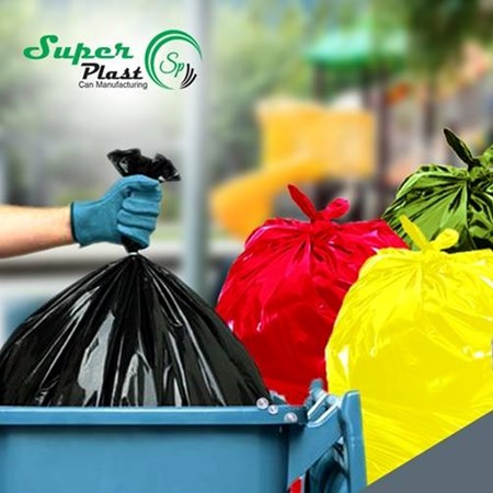 Super Plast Plastic Factory