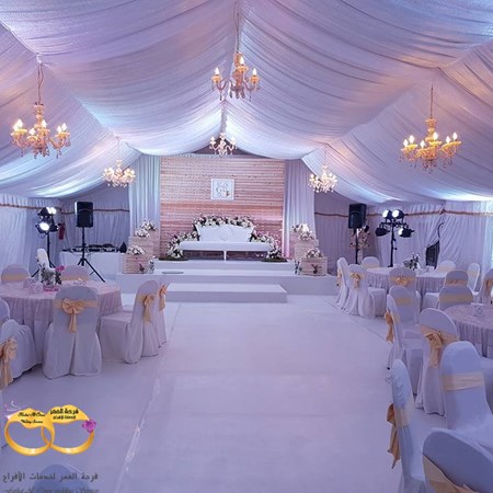 Farhat Al Omur Weddings Services