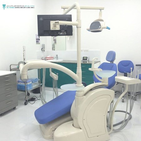 Dr. Thomas Dental Implant Clinic DMCC
