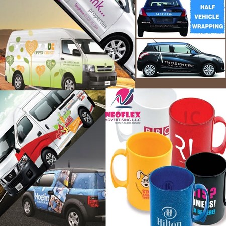  Neoflex Advertising LLC