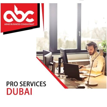 Arab Business Consultant