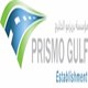 Prismo Gulf Est