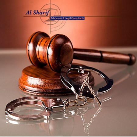 Al Sharif Advocates & Legal Consultants