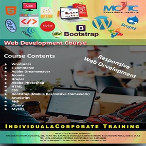 MCTC Educational Institute