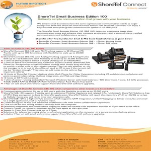 Hutaib InfoTech Solutions