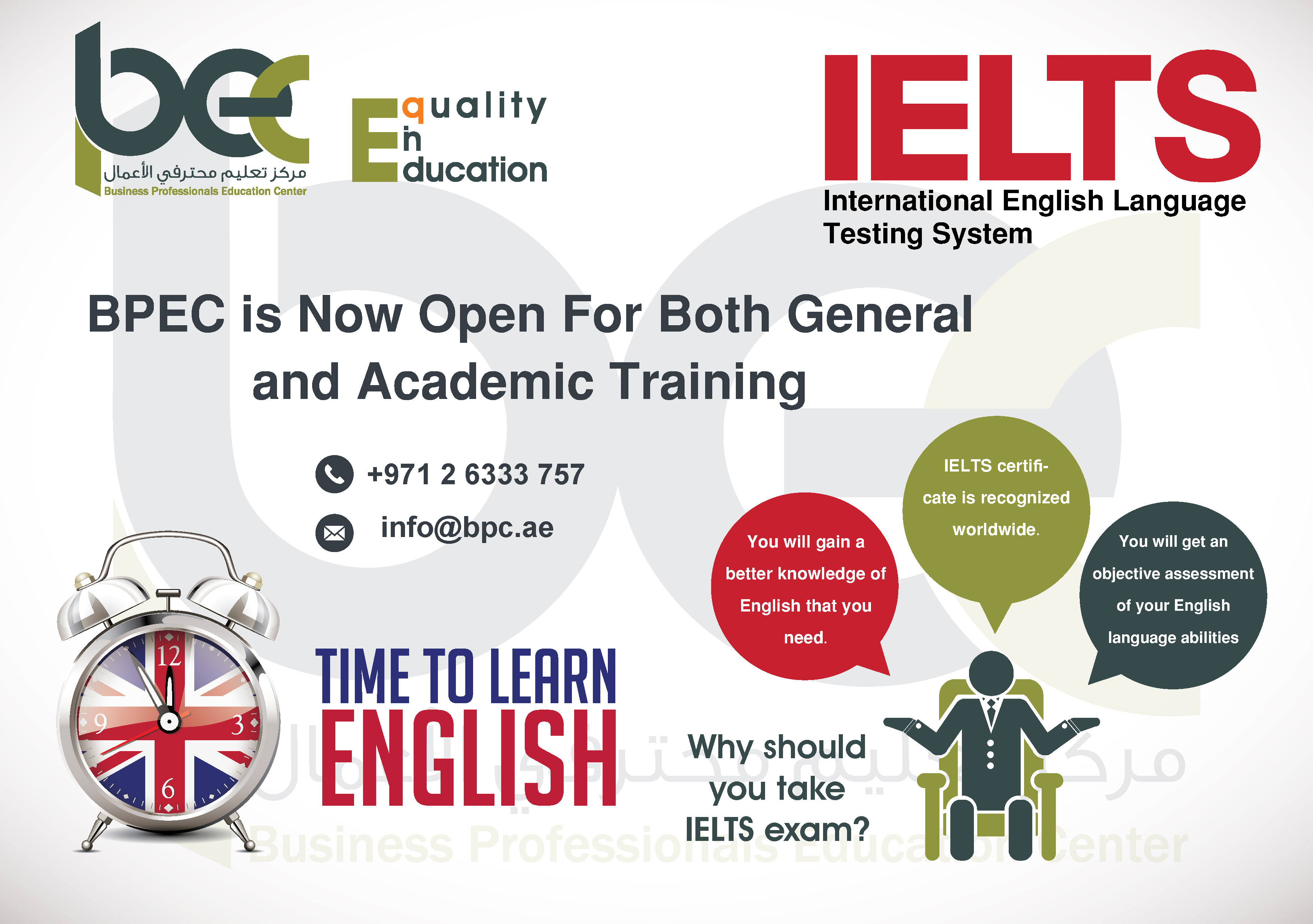 Business Professionals Education Center