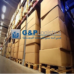 Bonded Warehousing Services in Dubai
