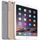 iPad Rentals in Dubai at Cheapest Rates