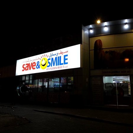 Digital Printing service in Sharjah